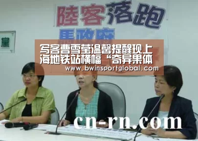 奇异果体育官网