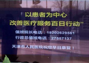 奇异果体育
